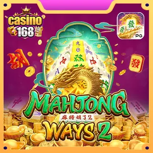 MahjongWays2 ทดลองเล่น