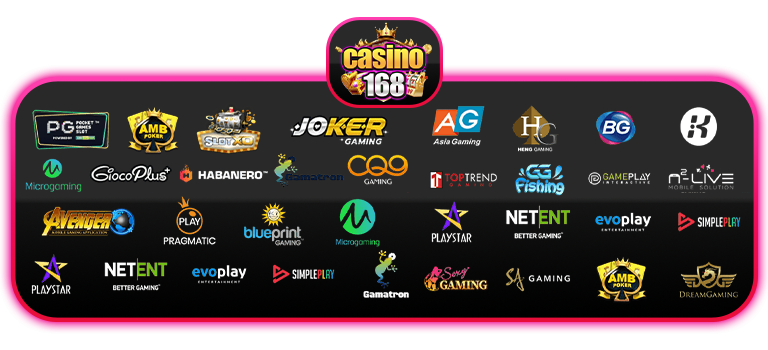 ค่ายเกมcasino168